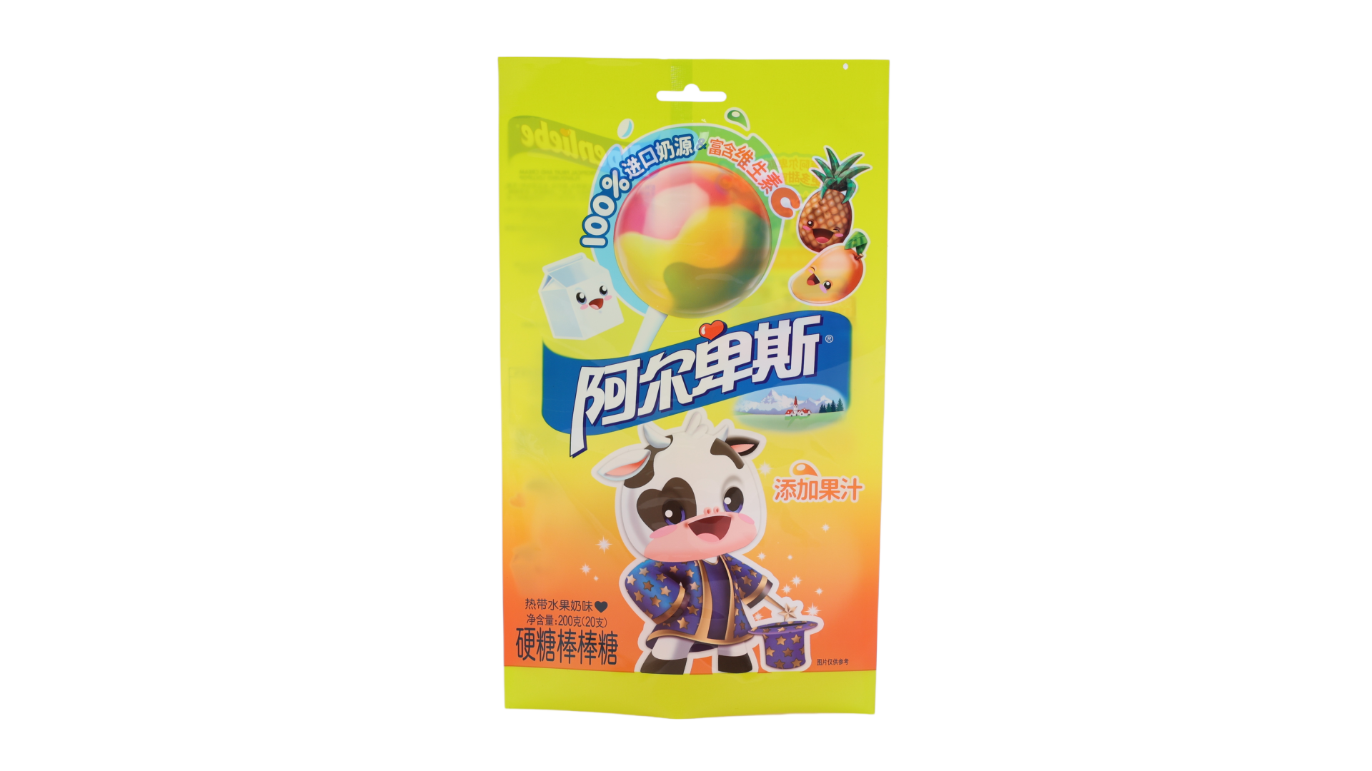 中封系列